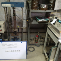 一軸圧縮試験イメージ
