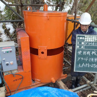 グラウトイメージ